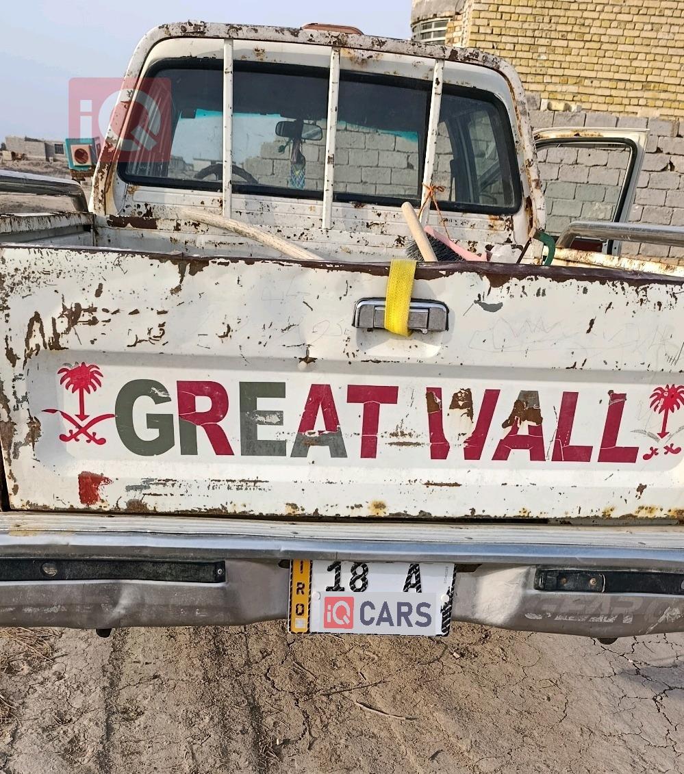 گرەیتۆڵ دير